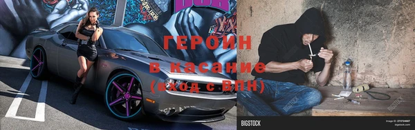 ешки Верхний Тагил